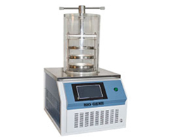 Lyophilizer With Pre Chiller