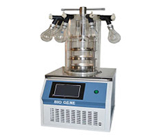 Lyophilizer Top Press With Multi Mainefold