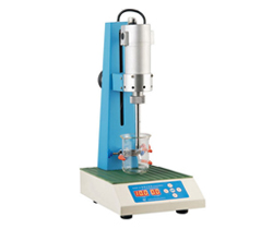 Homogenizer